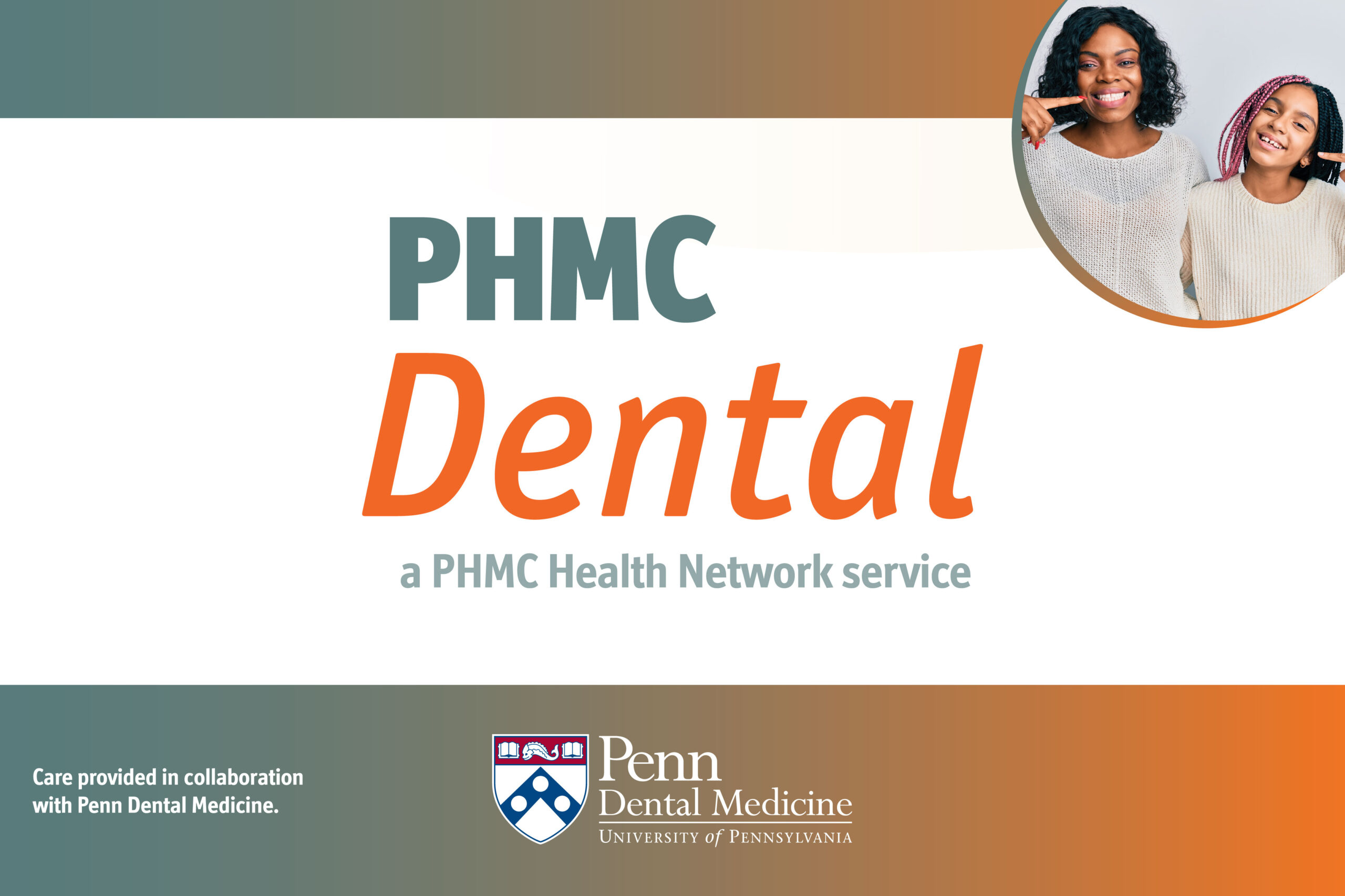 PHMC Dental: a PHMC Health Network service